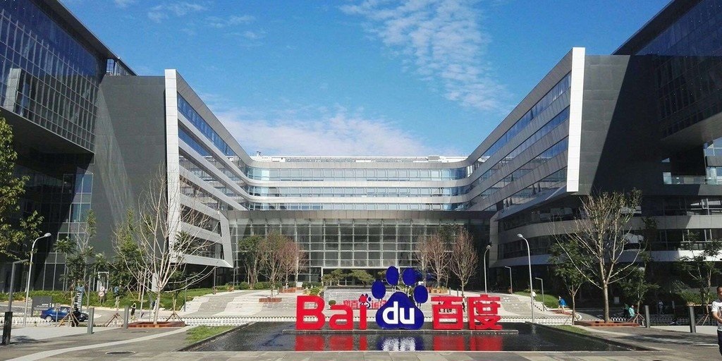 百度Q1财报:总营收325亿元超预期,智能云同比增速达42%