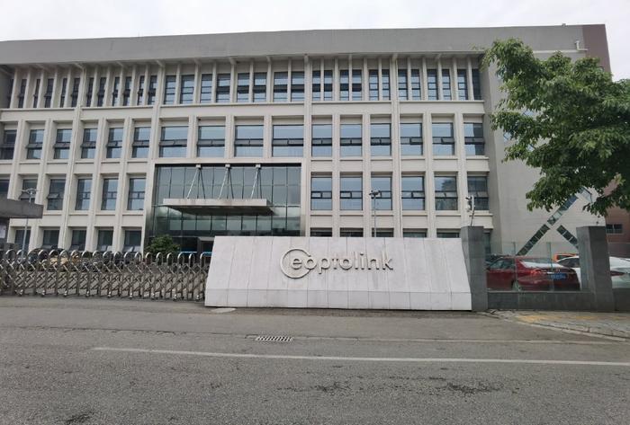 借道信托减持，877亿“妖股”老板被罚3千万！