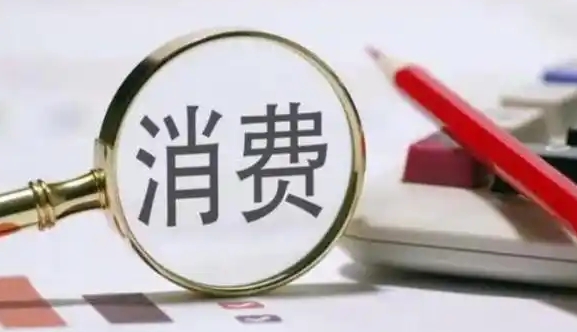 节日消费带动仓储需求增长，1月中国仓储指数升至近期高点