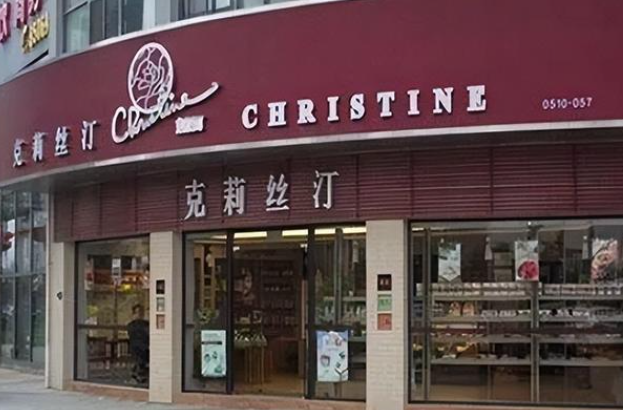 “上市后只想分钱”，烘焙第一股死在了高层内斗中