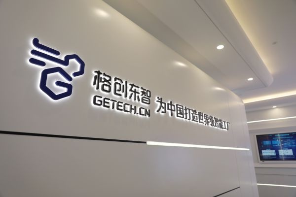 格创东智完成数亿元C轮融资，TCL战略孵化