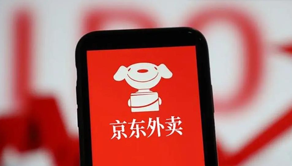 京东外卖上线一周：订单暴增超百倍，商业向善鲶鱼效应搅动行业