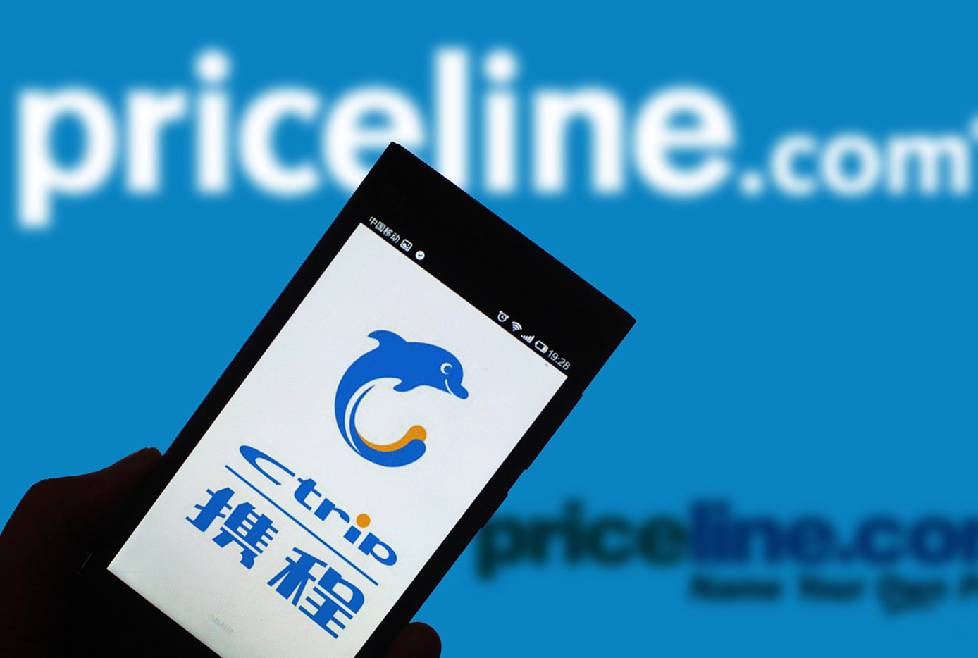 携程发布2024年财报：入境游创造新增长动力和就业机会