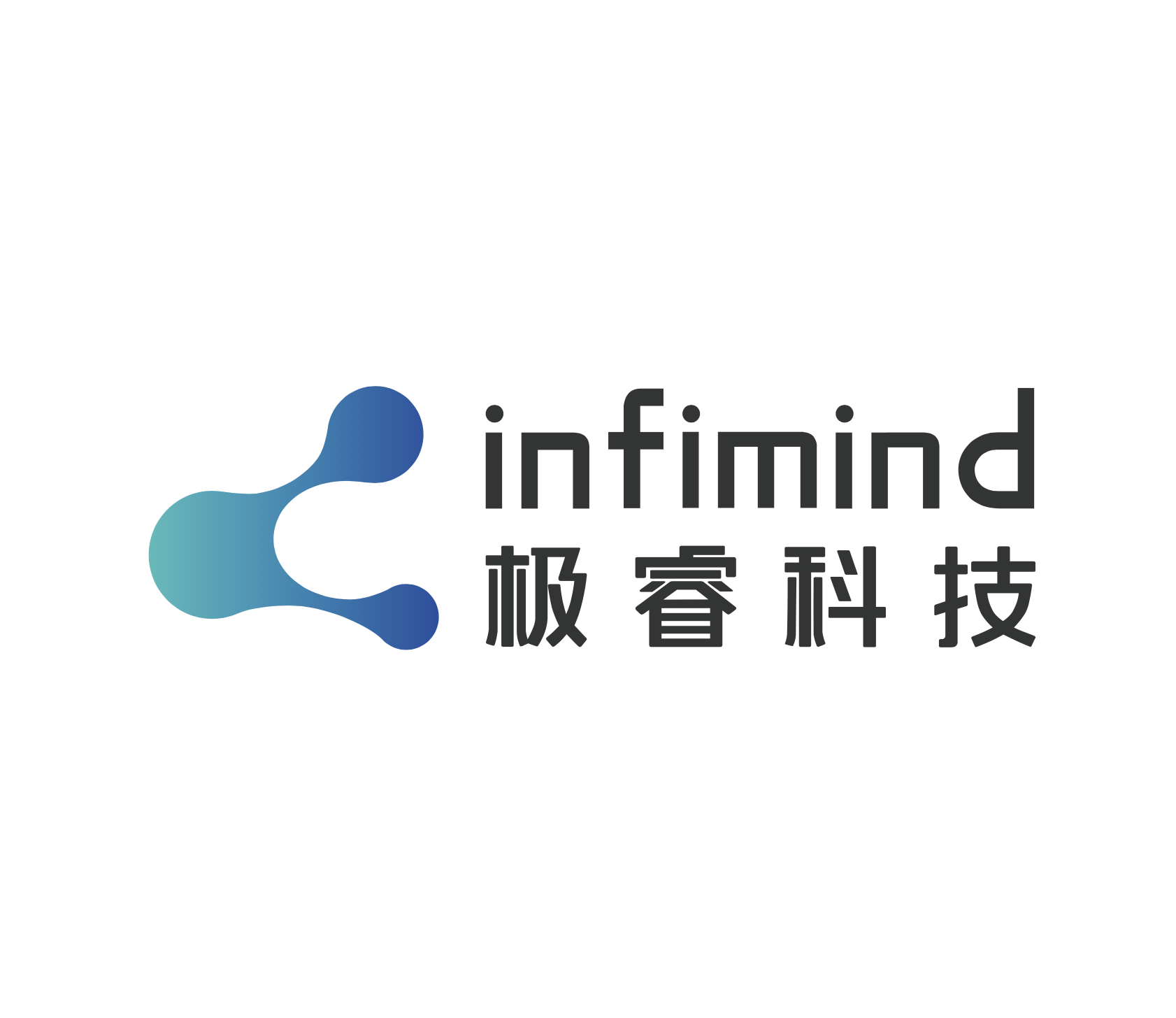 极睿科技连续完成B系列多轮融资，AI赋能电商营销