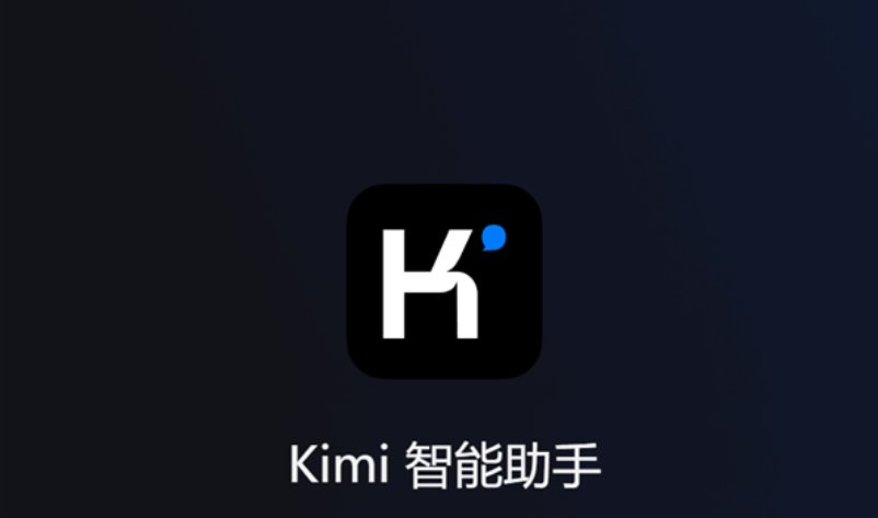 Kimi股权仲裁即将开庭，张予彤或被拎出“单算”！