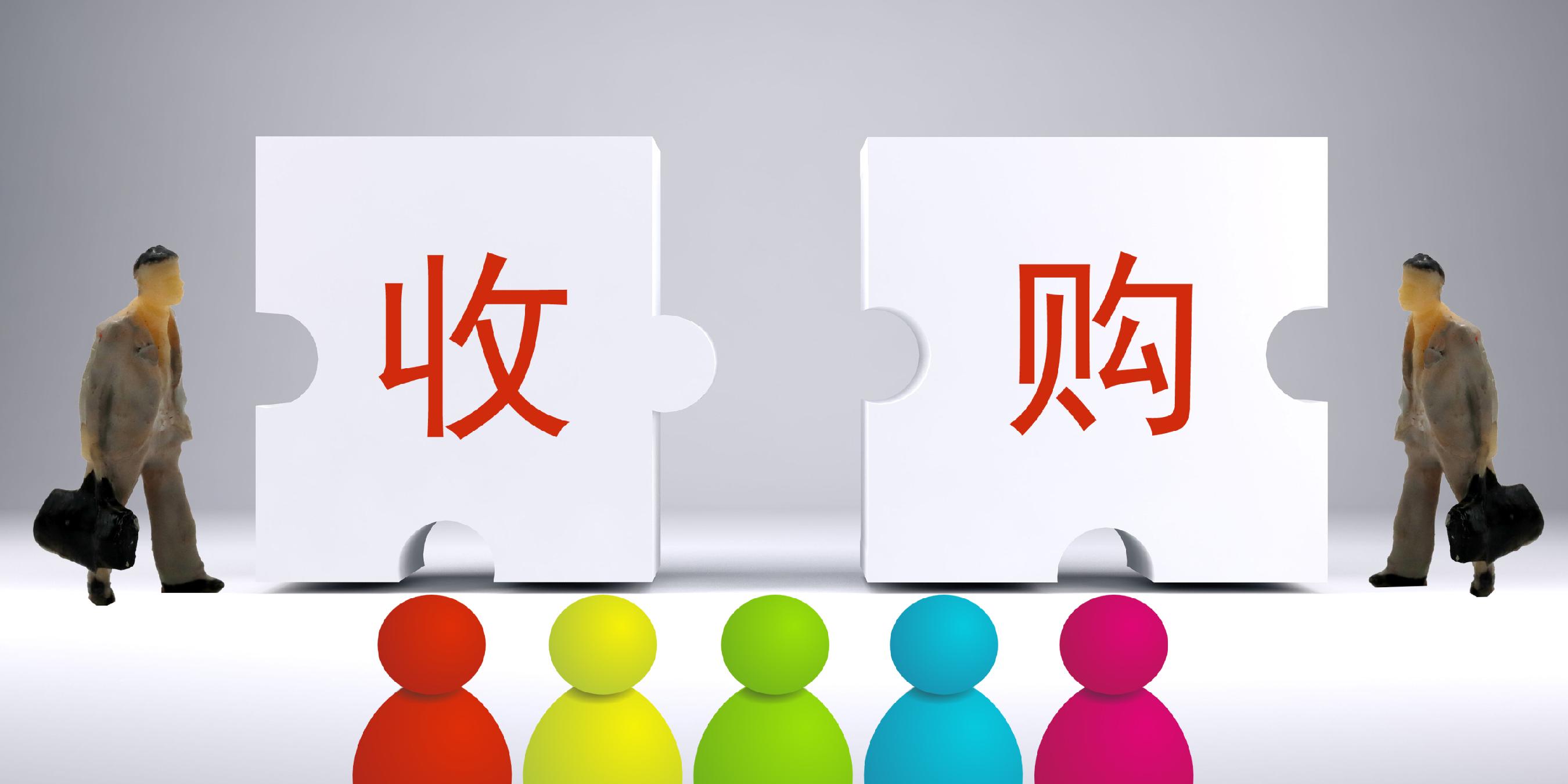 高手！段永平“门生”3800万拿下市值90亿上市公司