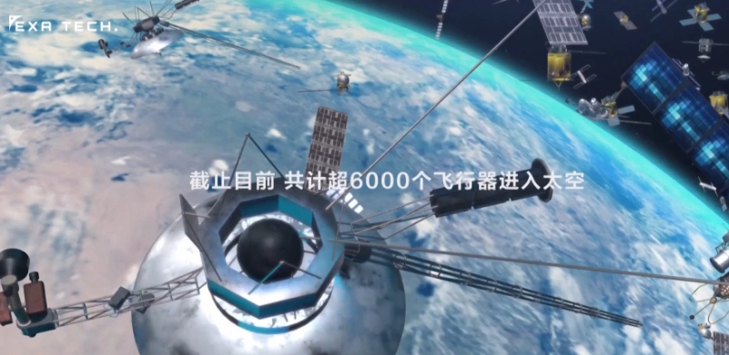 商业航天存储领域研发商艾可萨科技获新一轮融资，成都科创投领投