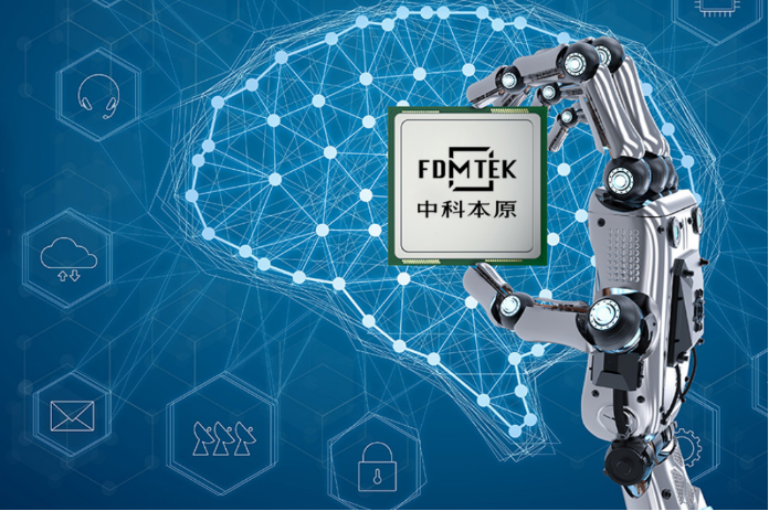 致力于DSP芯片研发，中科本原完成B2轮融资