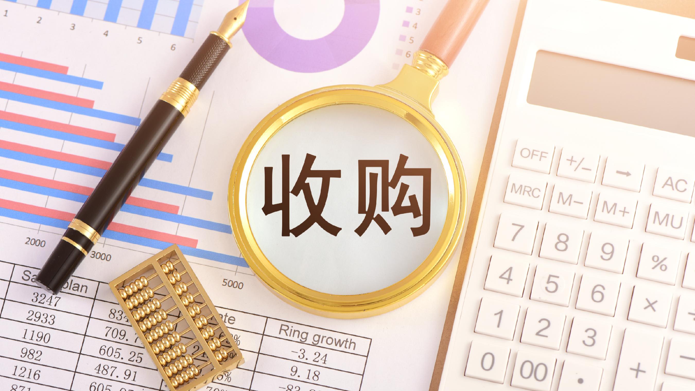 AI视频创业公司“鹿影科技”将被MiniMax收购