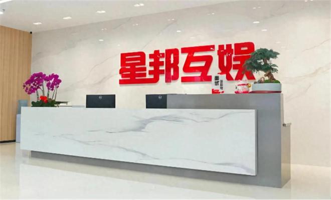 2款手游营收131亿，撑起一个IPO