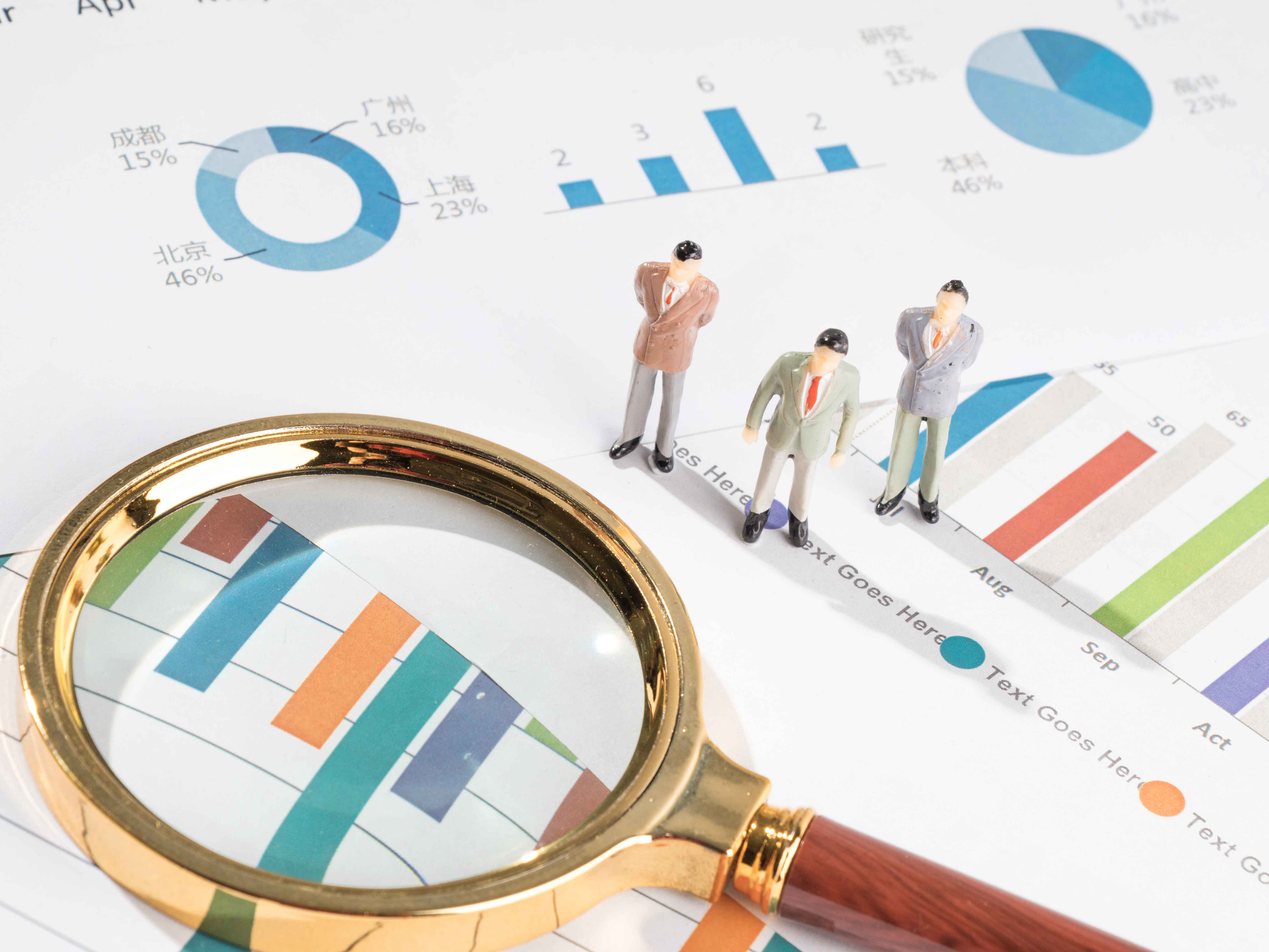 南京造车新势力美股借壳上市获证监会备案，估值超10亿美元