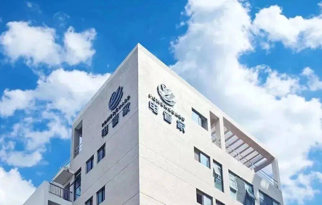 朝希资本和恒旭资本联合领投，电管家完成超亿元新一轮融资