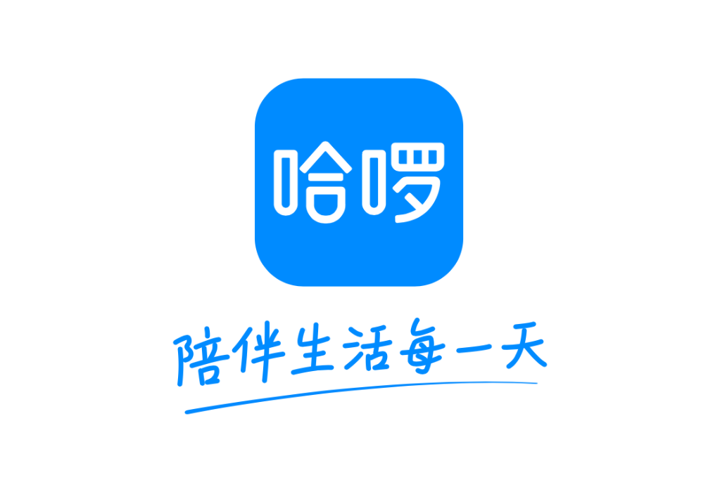 哈啰，入主一家上市公司