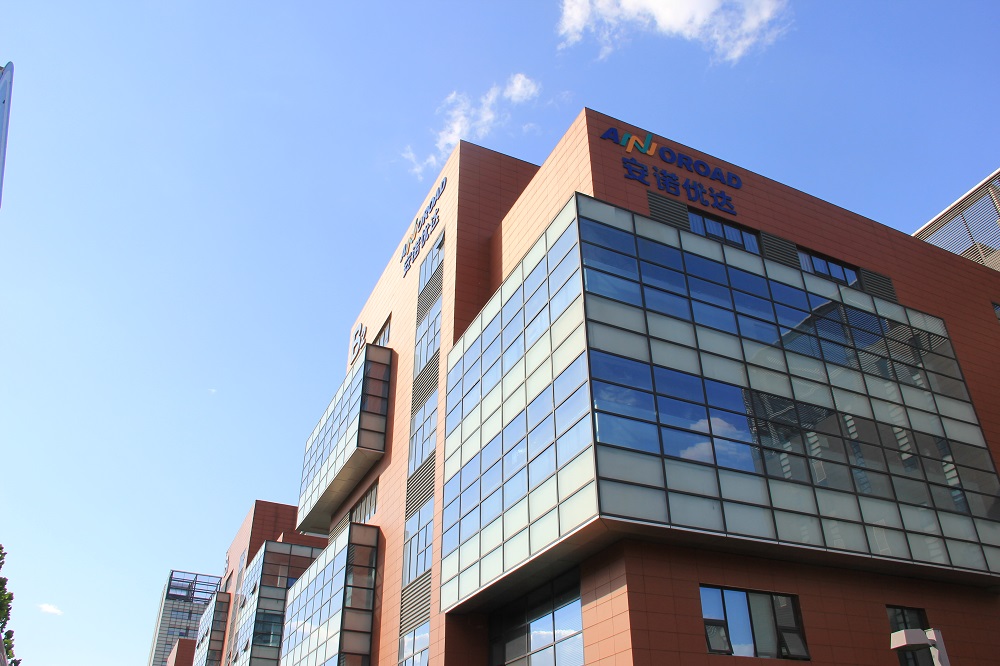 比亚迪“最牛天使”，又要IPO敲钟了