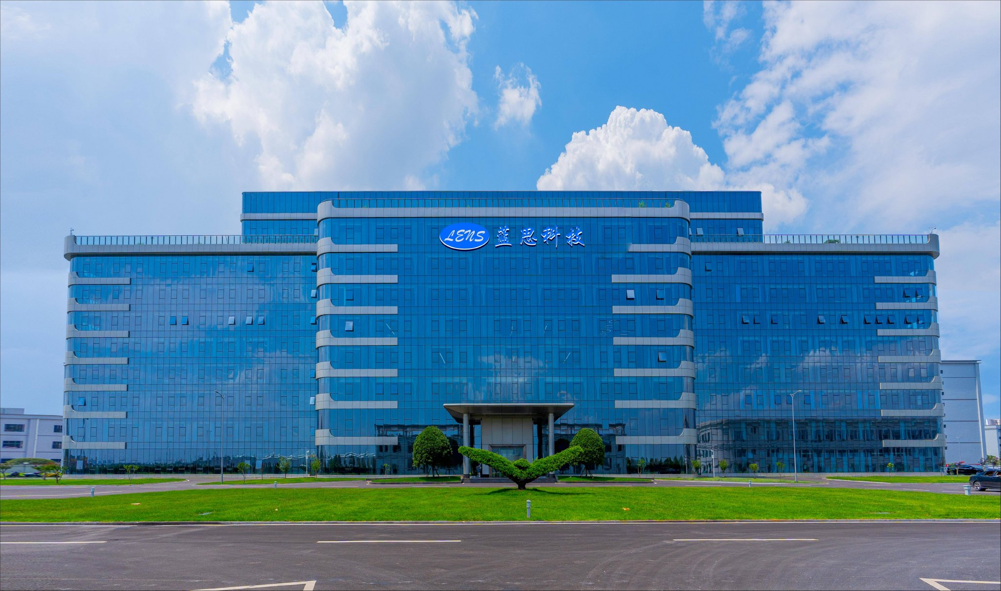 1300亿，女首富要去香港IPO了