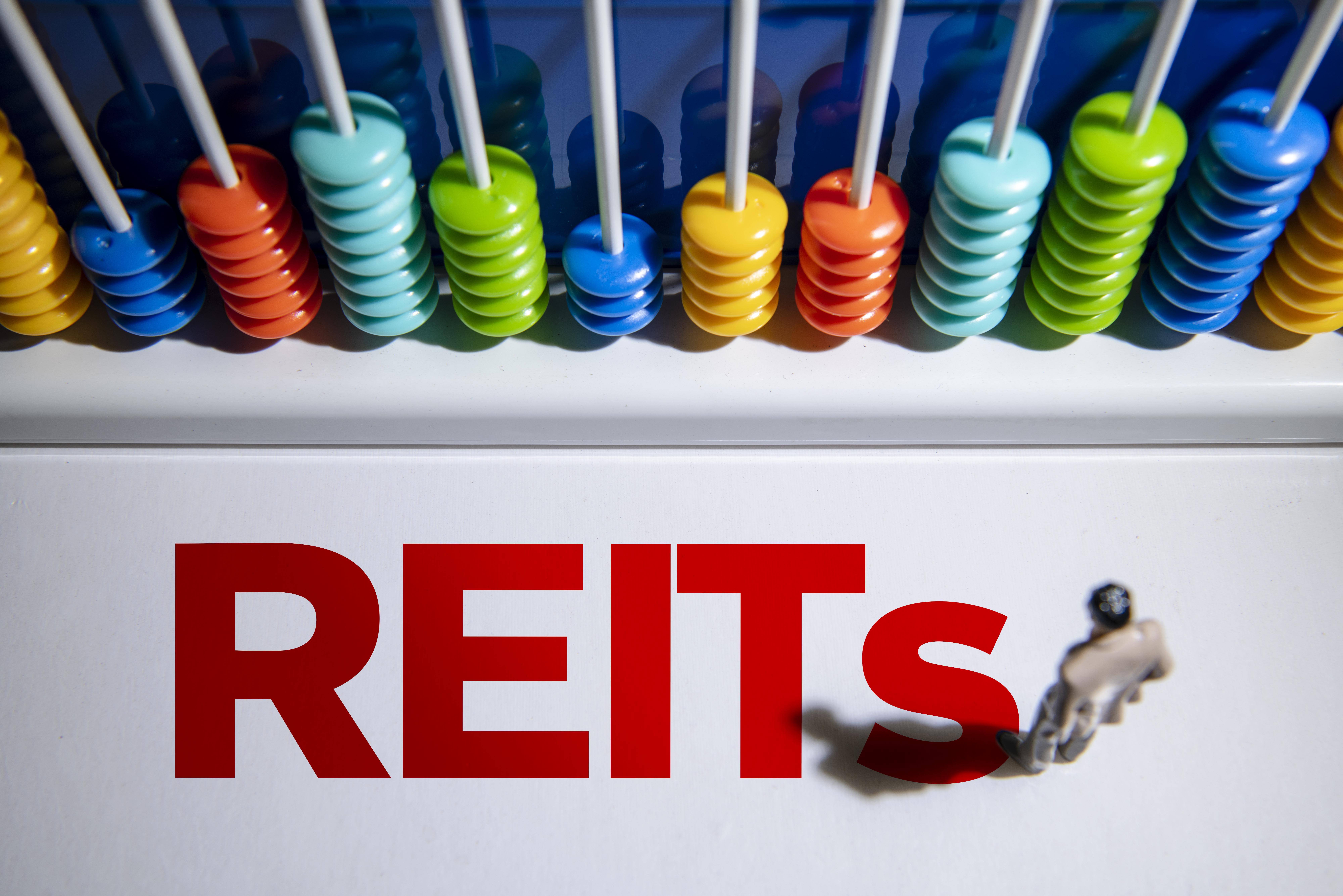 华夏北京保障房REIT扩募正式获批