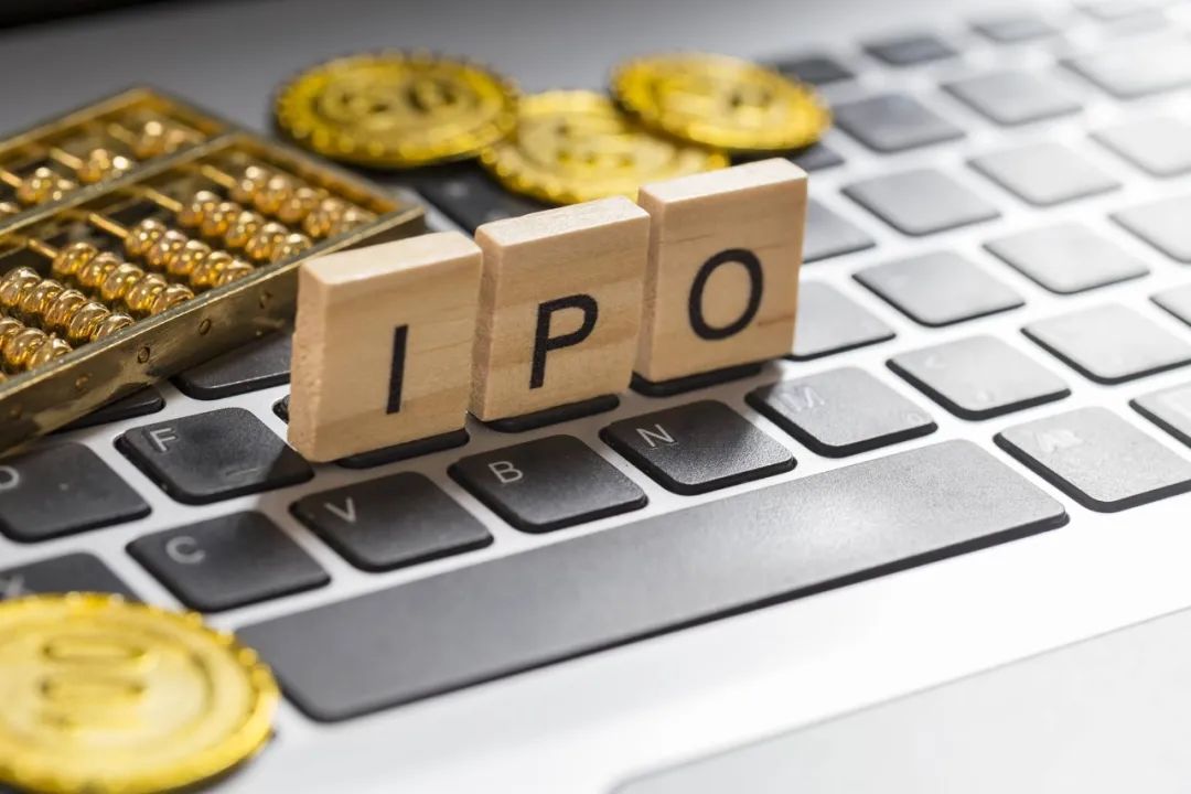 160亿，烟台首富，又拿下一个IPO