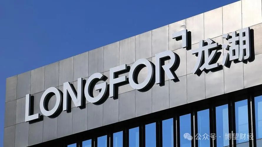 【寻龙探金】债务转化三年,龙湖放大确定性