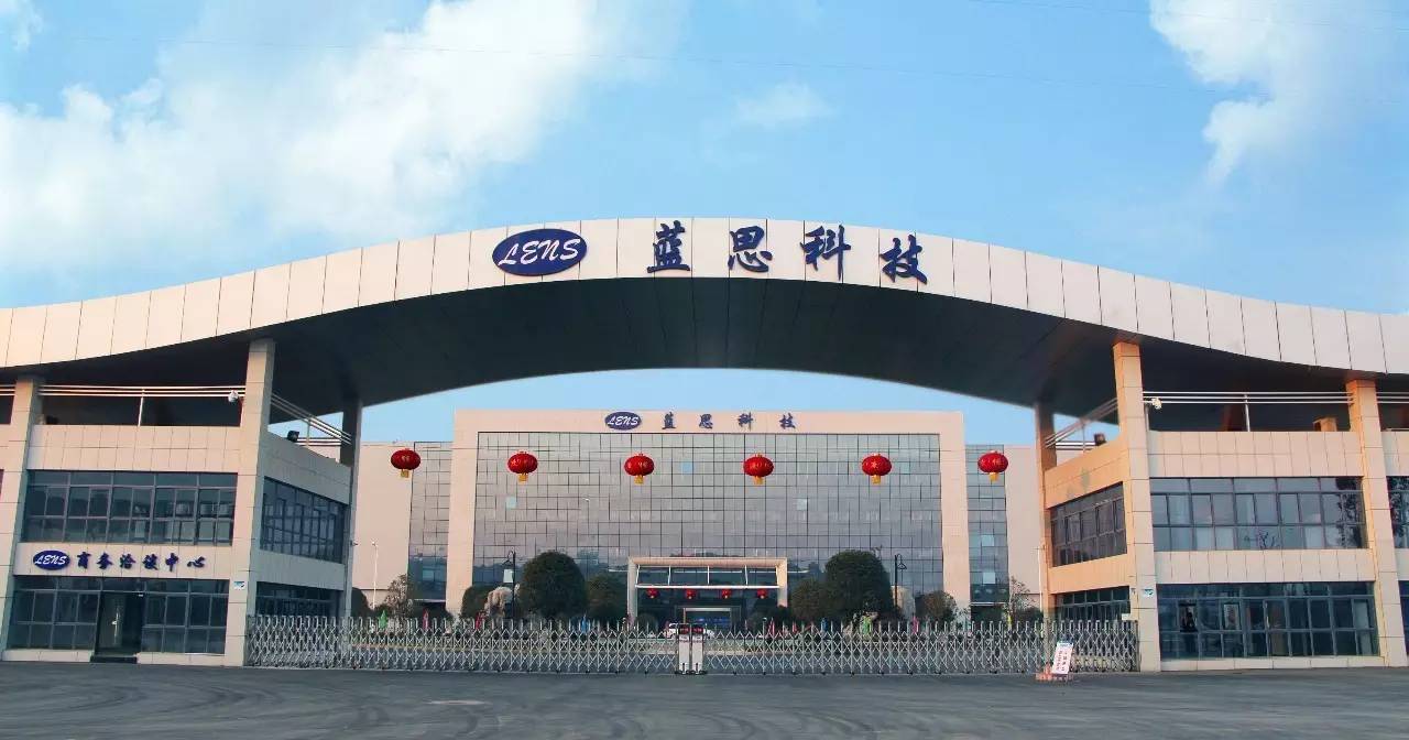 “大女主”爽文照进现实，“湖南女首富”周群飞又干出一个IPO！