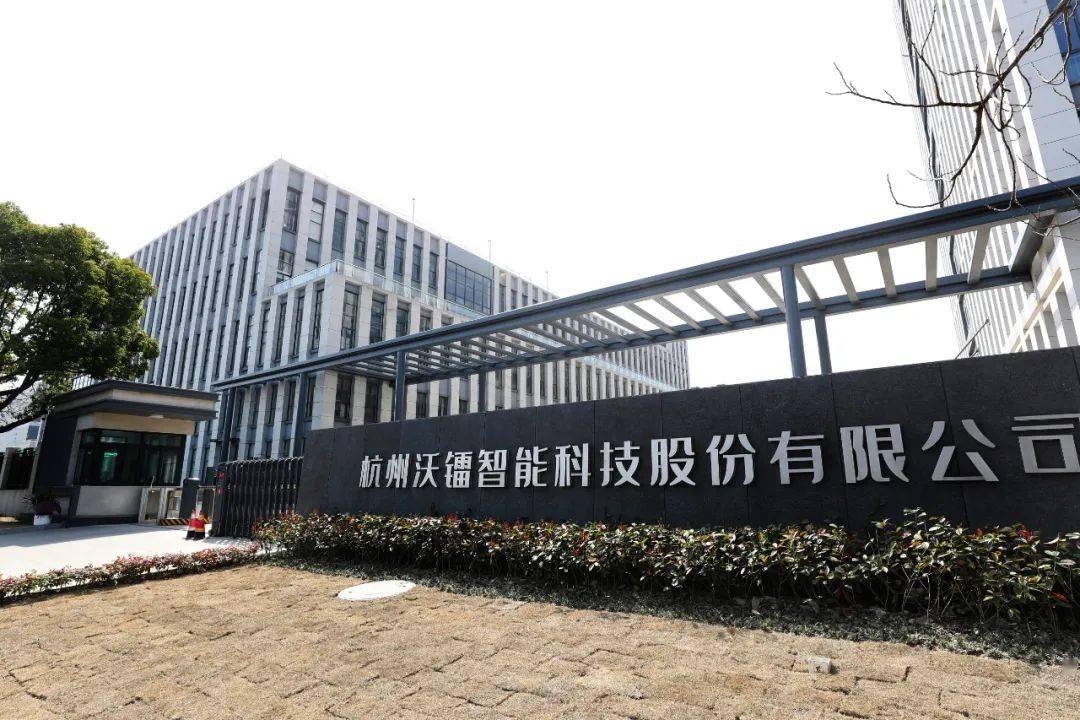 沃镭智能完成Pre-IPO轮融资，专注测试及智能制造整体解决方案