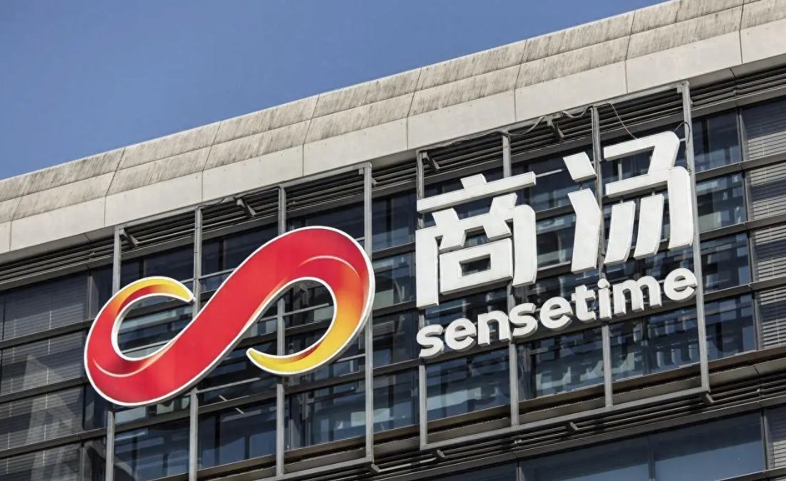 走出“V”型反转，商汤科技生成式AI连续两年三位数增长