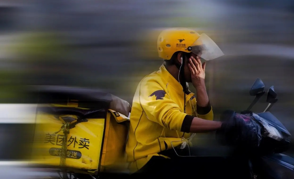 美团试点为骑手补贴养老保险，面向全类型骑手开放
