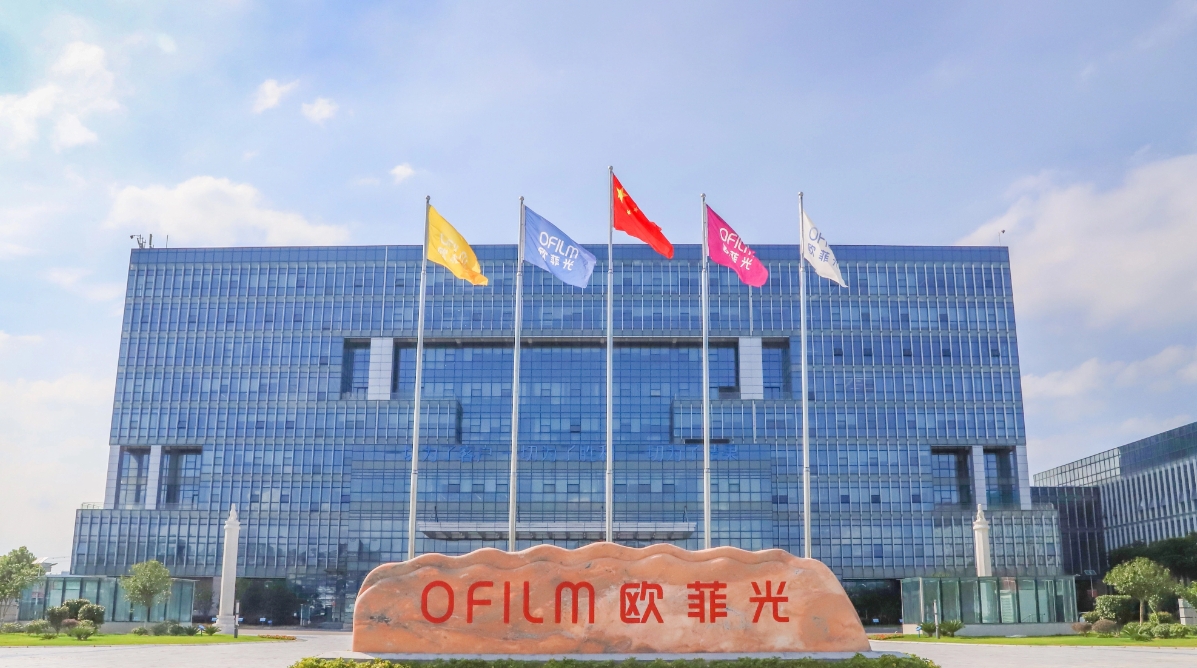 “胡润富豪”左手倒右手,欧菲光利润增厚7000万!