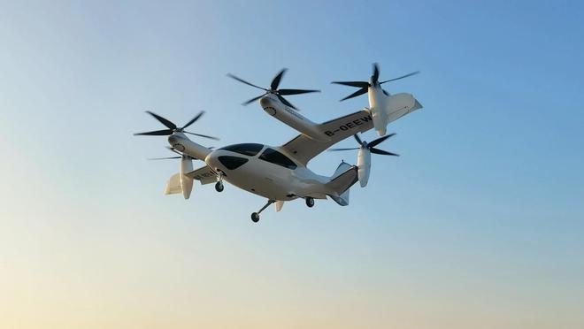 eVTOL飞控供应商边界智控，完成5000万元A+轮融资