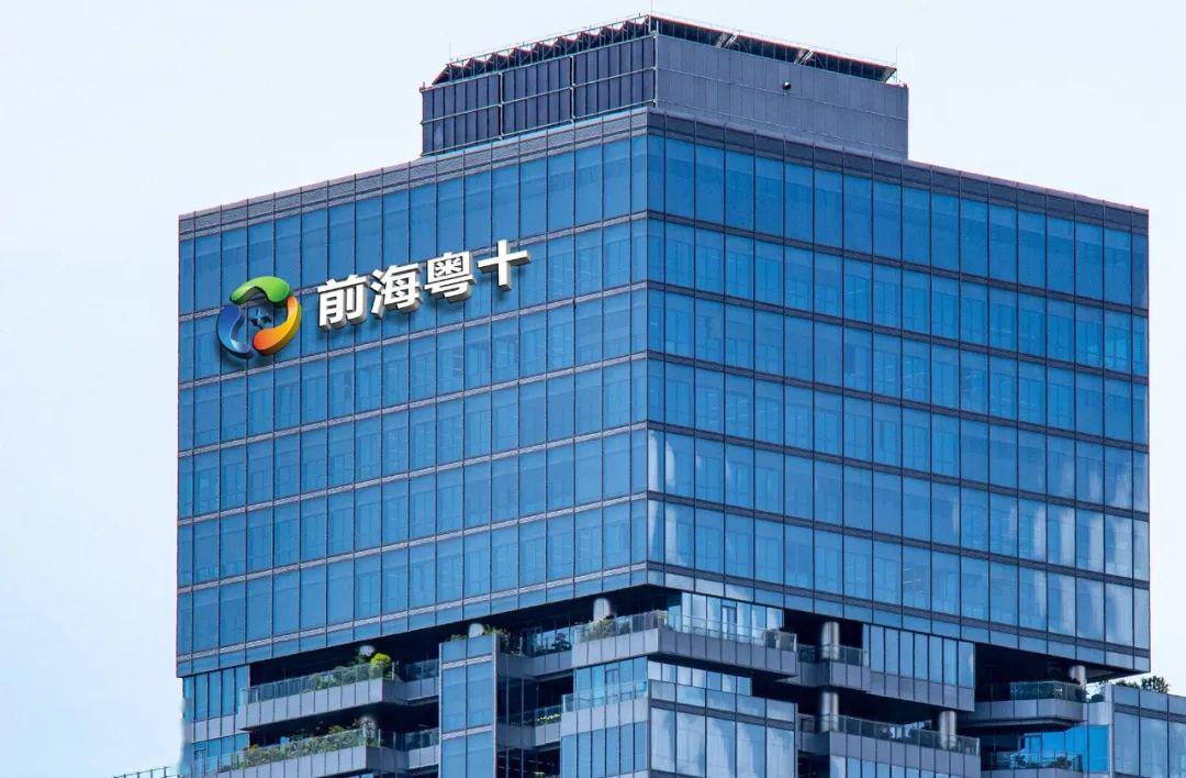 中国冷链产业数字化独角兽前海粤十今日正式官宣完成B轮融资