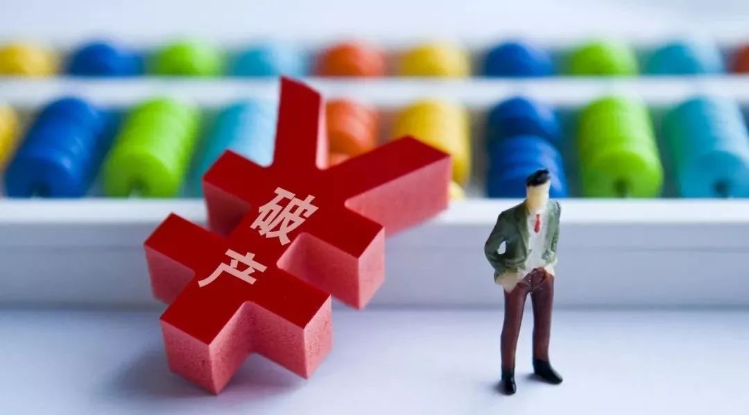 400亿，“女版乔布斯”宣布破产