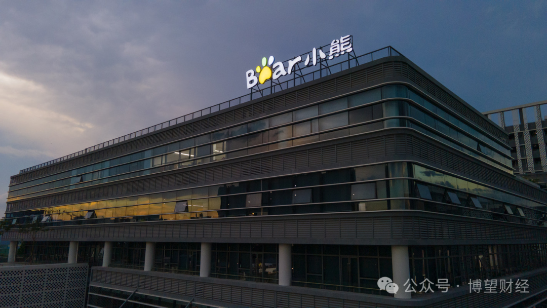 小熊电器的生死时速：行业红利消散、净利润大幅下跌、战略失衡