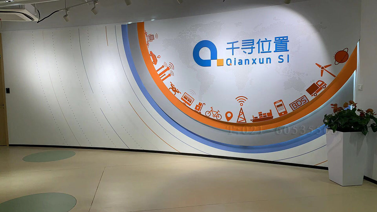 一年内B轮融资合计超10亿！千寻位置完成新一笔融资交割