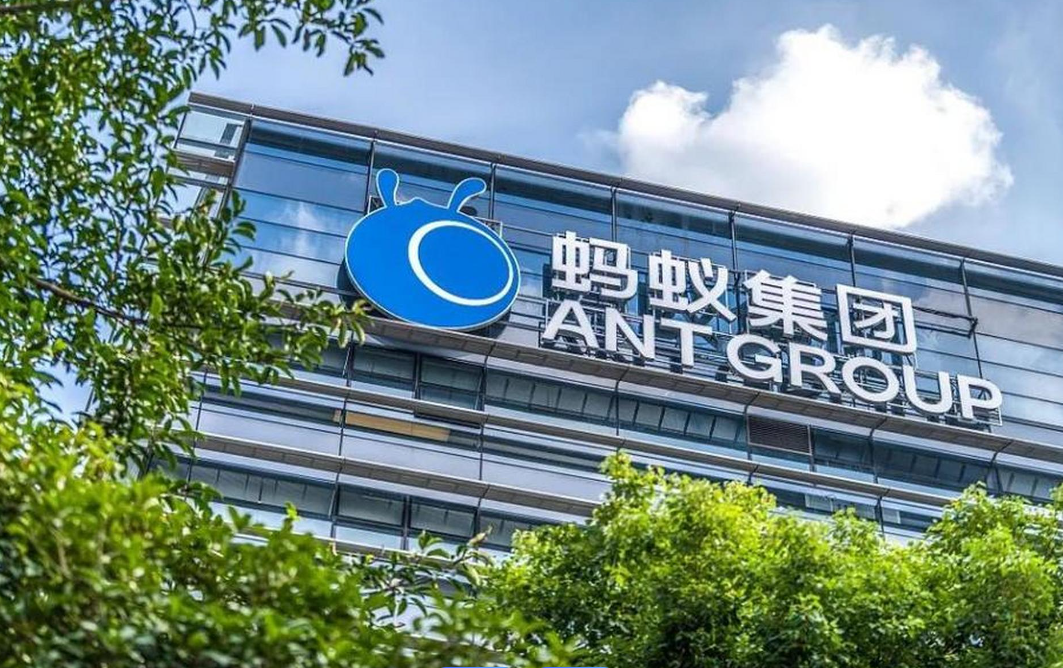 一张新“船票”，蚂蚁花了28亿