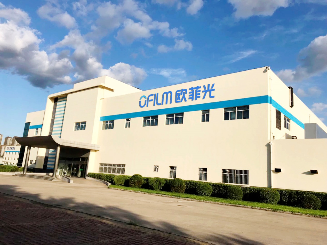 营收狂飙背后归母净利润却下跌,光学龙头欧菲光重组微电子能否逆天改命?