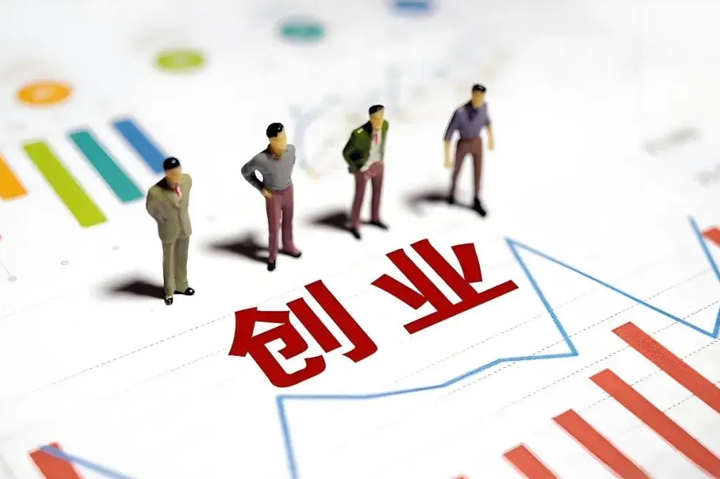 一轮00后的创业小高峰来了