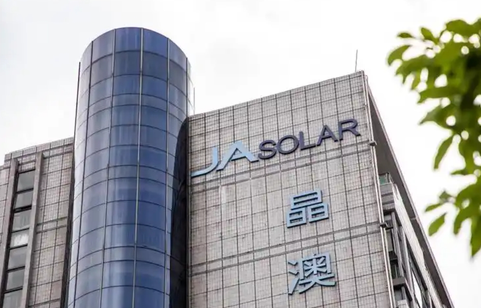 晶澳科技15个月亏损67亿，背后邢台首富三次叩响资本市场大门