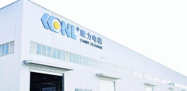 “电梯大王”去世，60岁遗孀接掌56亿康力电梯