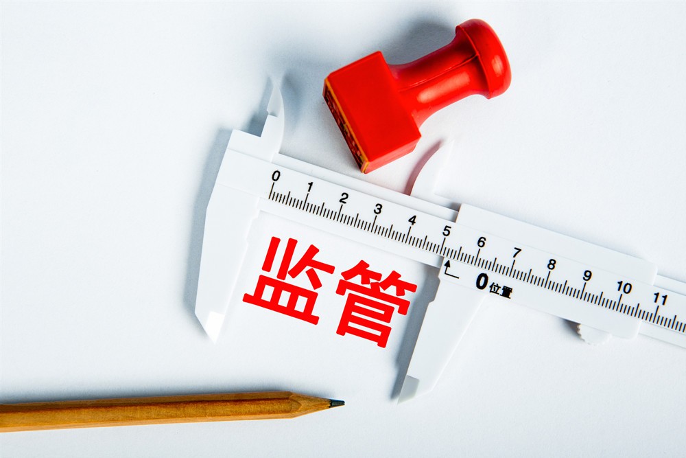 突发，66岁上市公司董事长被立案调查！