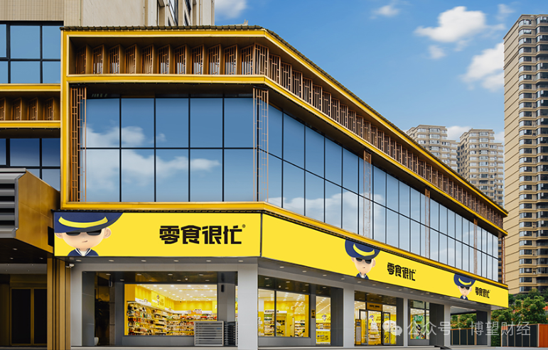 鳴鳴很忙沖刺IPO：1.4萬家店、555億GMV，能否打破“萬店魔咒”？