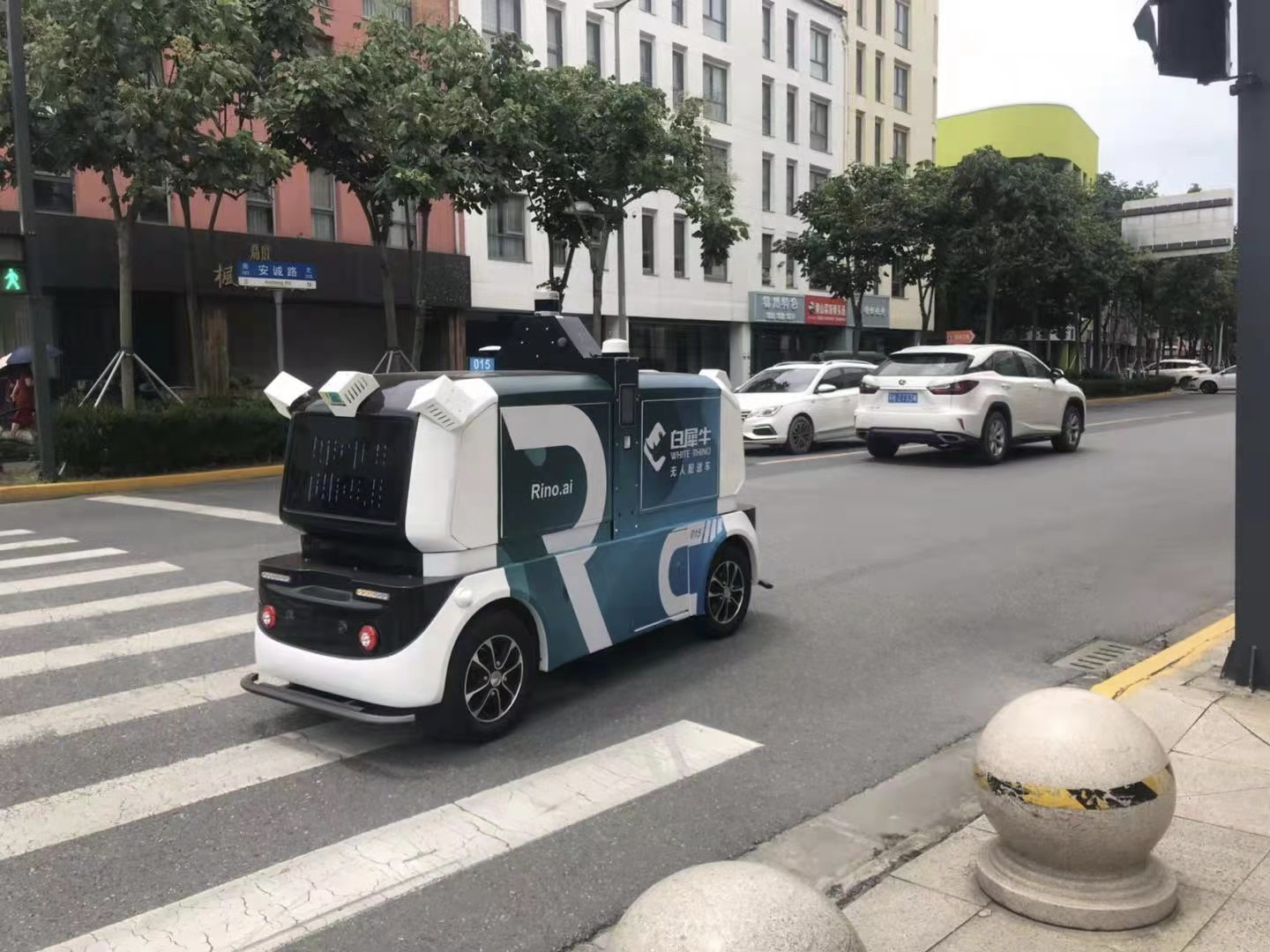 顺丰集团领投，鑫源汽车、线性资本跟投，白犀牛完成2亿元B轮融资