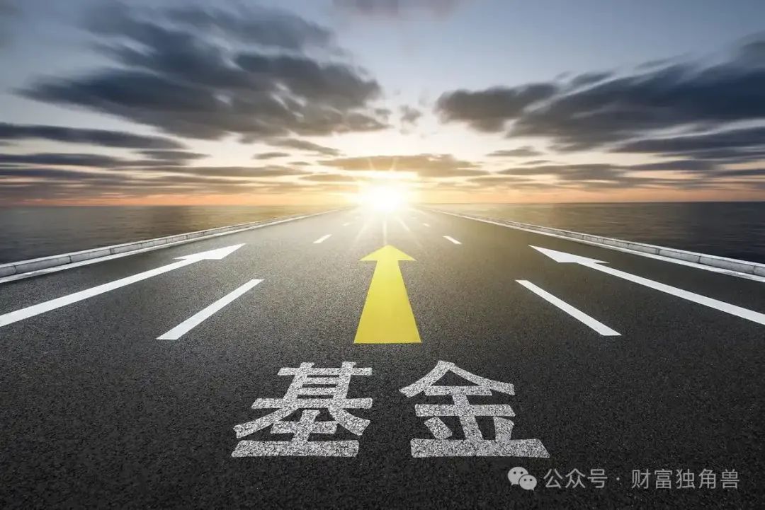 新华基金赖庆鑫旗下基金换手率高达571%，自成立以来在管基金亏40.98%