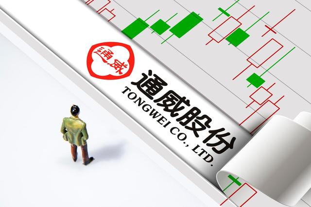 光伏行业调整期，通威股份如何以技术创新与全球布局“逆周期蓄力”？