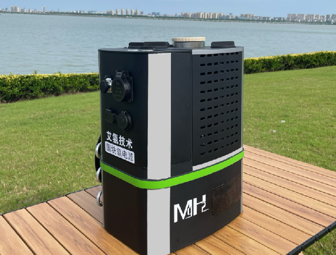 氢能企业艾氢技术完成数千万元A轮融资，聚焦镁基固态储运氢技术