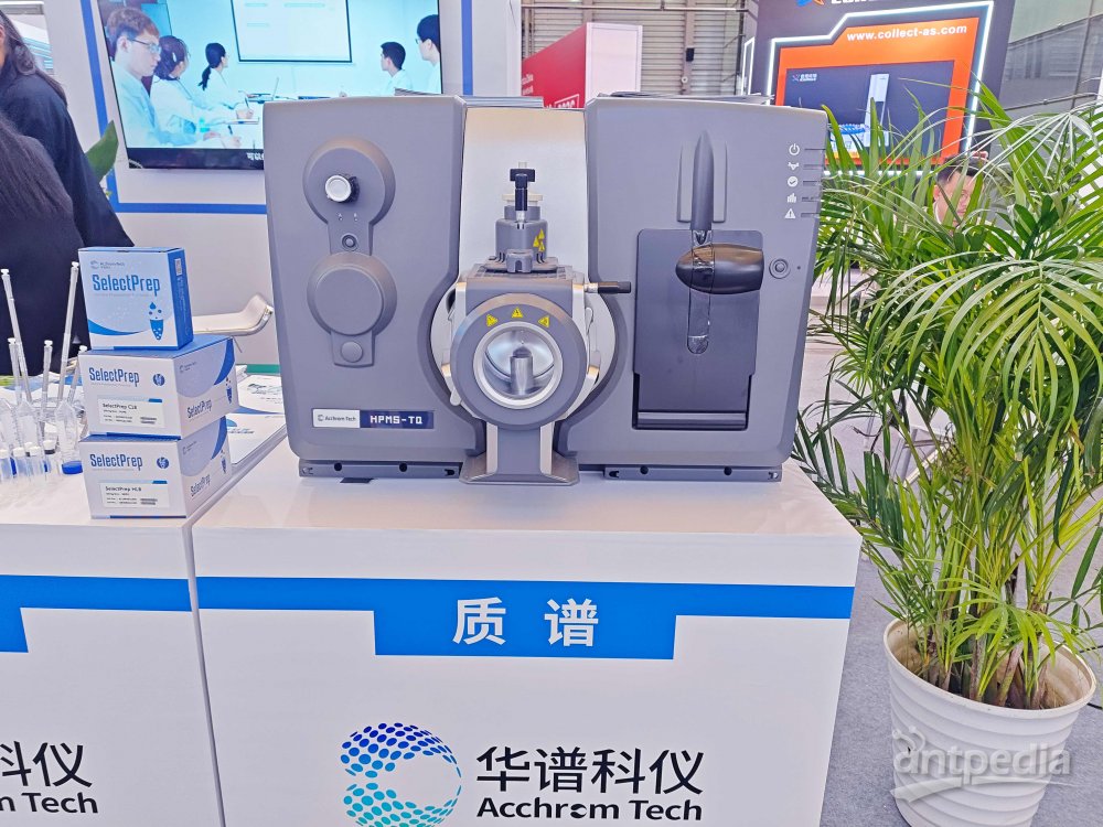 提供色谱领域整体解决方案，华谱科仪完成过亿元Pre-B轮融资