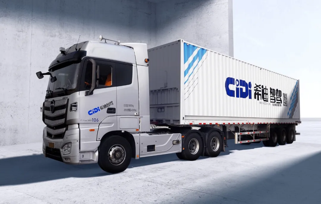 90亿独角兽流血IPO：狂亏8亿