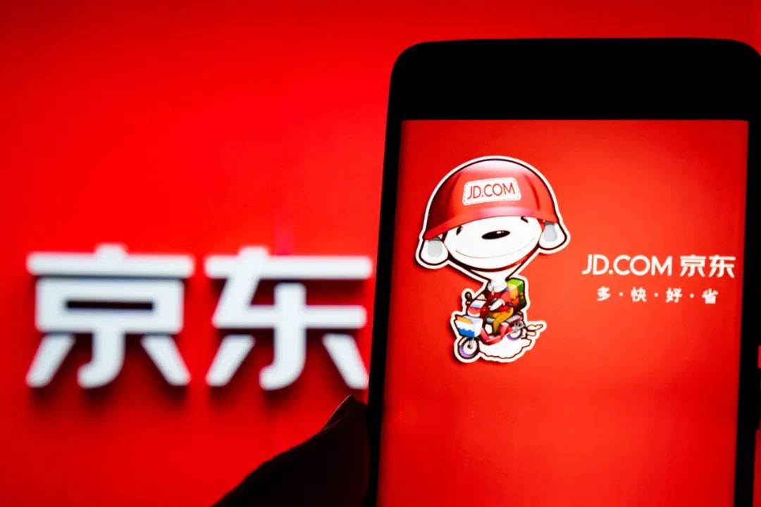 京东物流：2025年Q1收入为469.7亿元，同比增长11.5%