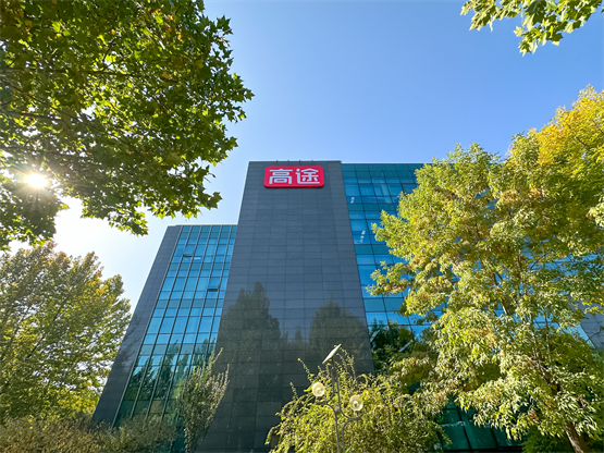 高途2025Q1财报：收入劲增58%达约15亿元，实现规模化盈利近1.4亿元