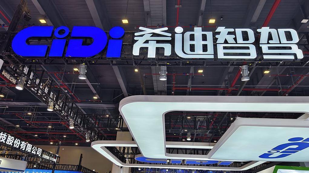 红杉、百度加持，“大疆教父”李泽湘的第二家上市公司来了