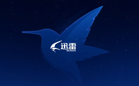 迅雷2025年Q1财报：总营收8880万美元同比增长10.5%，毛利润4410万美元同比增长2.9%