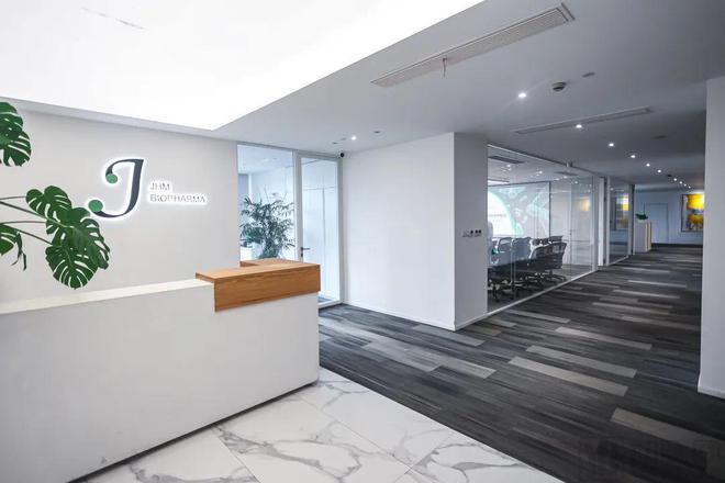 君合盟完成数千万元战略融资，石药国方先导基金独家投资